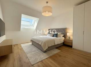 Top-Investment – schnell sein: Neubau mit Dachterrasse & Rendite, 435000 €, Immobilien-Häuser in 1220 Donaustadt