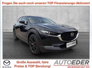CX-30 e-Skyactive G122 Exclusive-Line, 22990 €, Auto & Fahrrad-Autos in 4061 Pasching CX-30 e-Skyactive G122 Exclusive-Line, 22990 €, Auto & Fahrrad-Autos in 4061 Pasching