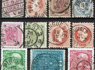 Ö-KuK Stempellot "Küste" ca. 100-Kleinpunkte (12), 19 €, Marktplatz-Sammlungen & Haushaltsauflösungen in 9020 Klagenfurt am Wörthersee