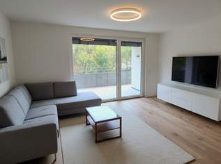 Provisionsfrei: "Das Schmuckstück" - Fertigstellung im Dezember!, 479000 €, Immobilien-Wohnungen in 1210 Floridsdorf