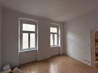 Nähe Hernalser Hauptstraße I Hofseitig | Single-/Studentenwohnung | 1-Zimmer | absolute Ruhelage, 515.91 €, Immobilien-Wohnungen in 1170 Hernals Nähe Hernalser Hauptstraße I Hofseitig | Single-/Studentenwohnung | 1-Zimmer | absolute Ruhelage, 515.91 €, Immobilien-Wohnungen in 1170 Hernals