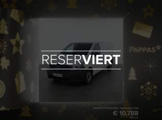 Vito 111 CDI Kasten Lang, 20400 €, Auto & Fahrrad-Autos in 2351 Gemeinde Wiener Neudorf Vito 111 CDI Kasten Lang, 20400 €, Auto & Fahrrad-Autos in 2351 Gemeinde Wiener Neudorf