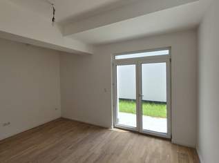 NEUBAU-LOKAL/PRAXIS Geschäftsraum, 0 €, Immobilien-Gewerbeobjekte in 1230 Liesing NEUBAU-LOKAL/PRAXIS Geschäftsraum, 0 €, Immobilien-Gewerbeobjekte in 1230 Liesing