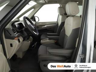 Multivan Edition eHybrid 180 kW 4MOTION, 76980 €, Auto & Fahrrad-Autos in Niederösterreich Multivan Edition eHybrid 180 kW 4MOTION, 76980 €, Auto & Fahrrad-Autos in Niederösterreich