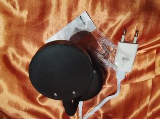 DA GEHT EINEM DAS LICHT AN !!, 5 €, Haus, Bau, Garten-Haushaltsgeräte in 1200 Brigittenau