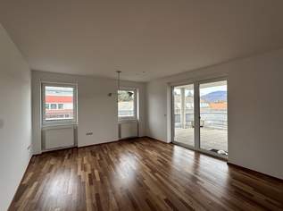 Exklusives Büro mit Terrasse und Aufzug in Graz-Andritz, 190000 €, Immobilien-Gewerbeobjekte in 8045 Exklusives Büro mit Terrasse und Aufzug in Graz-Andritz, 190000 €, Immobilien-Gewerbeobjekte in 8045