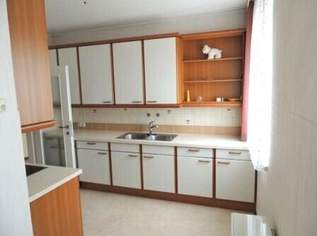 Nette Mietwohnung für 1-2 Personen!, 600 €, Immobilien-Wohnungen in 2020 Hollabrunn