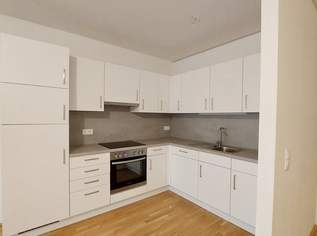 Tolle 2 Zimmerwohnung mit eigenem Dachgarten! Nahe dem WU Campus und Wiener Prater!, 1290 €, Immobilien-Wohnungen in 1020 Leopoldstadt