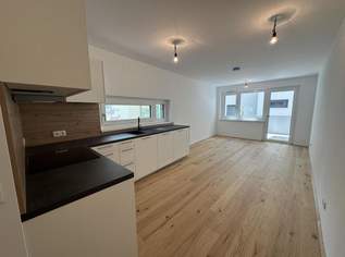 WOHNEN NÄHE U4 HÜTTELDORF, 1163.05 €, Immobilien-Wohnungen in 1130 Hietzing WOHNEN NÄHE U4 HÜTTELDORF, 1163.05 €, Immobilien-Wohnungen in 1130 Hietzing