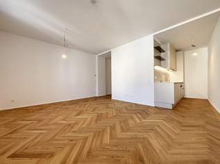 City Living Light! Erstbezug Top 13 - Moderne Mietwohnung im Stadtzentrum, 953.63 €, Immobilien-Wohnungen in 4600 Wels