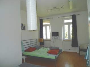 Helle, ruhig gelegene 1-Zimmer-Wohnung im Altbau und Grünblick in den Innenhof, 135000 €, Immobilien-Wohnungen in 1030 Landstraße Helle, ruhig gelegene 1-Zimmer-Wohnung im Altbau und Grünblick in den Innenhof, 135000 €, Immobilien-Wohnungen in 1030 Landstraße