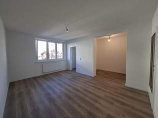 Erstbezug nach Sanierung | separate Küche | nahe U3 Johnstraße, 849 €, Immobilien-Wohnungen in 1150 Rudolfsheim-Fünfhaus Erstbezug nach Sanierung | separate Küche | nahe U3 Johnstraße, 849 €, Immobilien-Wohnungen in 1150 Rudolfsheim-Fünfhaus