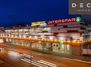 | Verkehrsgünstige Lage | Distributionszentrum TRILLERPARK, 27286.41 €, Immobilien-Gewerbeobjekte in 1210 Floridsdorf