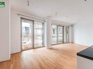 Urbanes Wohnen mit Klasse – exklusive Neubauwohnung beim Wiener Hauptbahnhof - ab sofort beziehbar - JETZT ANFRAGEN, 1298.79 €, Immobilien-Wohnungen in 1100 Favoriten
