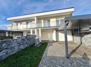 Top 3 - Drei Reihenhäuser stehen zum Verkauf, 360000 €, Immobilien-Häuser in 3200 Rennersdorf Top 3 - Drei Reihenhäuser stehen zum Verkauf, 360000 €, Immobilien-Häuser in 3200 Rennersdorf