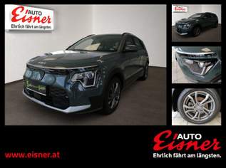 E-NIRO LONG RANGE 64KWH, 23980 €, Auto & Fahrrad-Autos in 9020 Innere Stadt