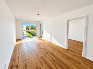 DANUBE FIELDS, 215000 €, Immobilien-Wohnungen in 1220 Donaustadt DANUBE FIELDS, 215000 €, Immobilien-Wohnungen in 1220 Donaustadt
