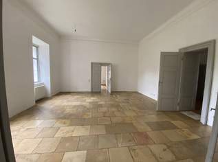 Herrschaftliches Wohnen im Schloss 138 m² 4 Zimmer, 1694.06 €, Immobilien-Wohnungen in 2435 Gemeinde Ebergassing