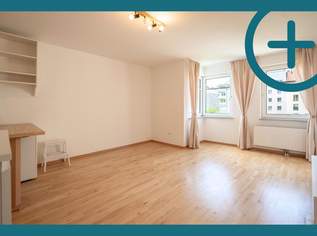 IDEALE 2-ZIMMER WOHNUNG INS GRÜNE | FRIEDLGASSE, 995 €, Immobilien-Wohnungen in 1190 Döbling IDEALE 2-ZIMMER WOHNUNG INS GRÜNE | FRIEDLGASSE, 995 €, Immobilien-Wohnungen in 1190 Döbling