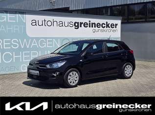 Rio 1,2 DPI Titan ISG, 14390 €, Auto & Fahrrad-Autos in 4623 Gunskirchen