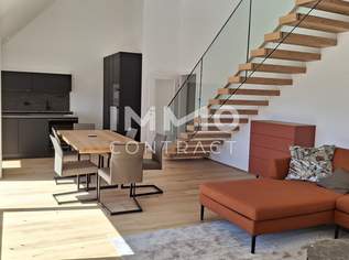 Luxus & Ruhe vereint – 5-Zimmer-DG-Wohnung mit Weitblick. ERSTBEZUG!, 1749900 €, Immobilien-Wohnungen in 1220 Donaustadt Luxus & Ruhe vereint – 5-Zimmer-DG-Wohnung mit Weitblick. ERSTBEZUG!, 1749900 €, Immobilien-Wohnungen in 1220 Donaustadt