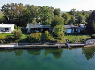 Eigengrund! Ruheoase 15 min von Wien: Bungalow am Badesee, ganzjährig bewohnbar, 475000 €, Immobilien-Häuser in 2325 Katastralgemeinde Velm