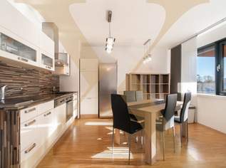 Helle und gut aufgeteilte 2-Zimmer-Wohnung in Uninähe zu vermieten!, 899 €, Immobilien-Wohnungen in Oberösterreich