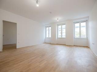 Wiener Neustadt: Geräumige 2-Zimmerwohnung im Erdgeschoss – Betreuung möglich!, 846.04 €, Immobilien-Wohnungen in Niederösterreich