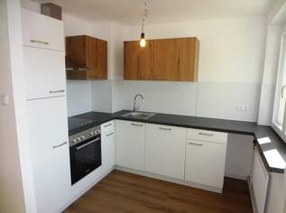 Helle 2-Zimmer Mietwohnung!, 840 €, Immobilien-Wohnungen in 2410 Gemeinde Hainburg an der Donau