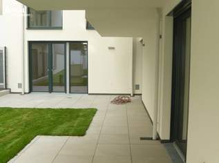 UNBEFRISTETER ERSTBEZUG! Hochwertige Apartments mit Freiflächen beim Liechtensteinpark - MIETZINSVORAUSZAHLUNG!, 2146.67 €, Immobilien-Wohnungen in 1090 Alsergrund