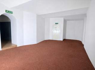 "Hohe Frequenz & gute Sichtbarkeit!", 290000 €, Immobilien-Gewerbeobjekte in 1140 Penzing