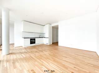 Stylische Neubauwohnung für Paare in bester Lage Nahe Strandbad Alte Donau, 1449.98 €, Immobilien-Wohnungen in 1220 Donaustadt