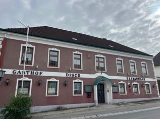 Kult-Gastroobjekt im Waldviertel – Disco Carrousel in Kirchberg am Walde, 0 €, Immobilien-Gewerbeobjekte in 3932 Kirchberg am Walde Kult-Gastroobjekt im Waldviertel – Disco Carrousel in Kirchberg am Walde, 0 €, Immobilien-Gewerbeobjekte in 3932 Kirchberg am Walde