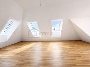 Moderne 3-Zimmer-Neubauwohnung mit Balkon & Klimaanlage in Grünruhelage – 1220 Wien (Donaustadt), 627200 €, Immobilien-Wohnungen in 1220 Donaustadt