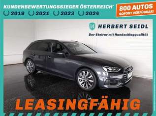 A4 Avant ADVANCED 40 TDI quattro S-tr. *18 ZOLL / ..., 34880 €, Auto & Fahrrad-Autos in 8200 Gleisdorf A4 Avant ADVANCED 40 TDI quattro S-tr. *18 ZOLL / ..., 34880 €, Auto & Fahrrad-Autos in 8200 Gleisdorf
