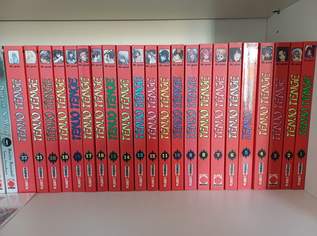 Tenjo Tenge – komplettes Manga-Set (22 Bände, guter Zustand, Klassiker von Oh! Great), 150 €, Marktplatz-Bücher & Bildbände in 8020 Gries