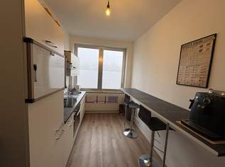 Gut aufgeteilte 3-Zimmer-Wohnung in Hagenberg, 993.16 €, Immobilien-Wohnungen in 4232 Hagenberg im Mühlkreis