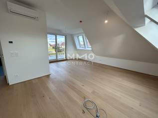 Dachterrassenwohnung mit Möglichkeit für Whirlpool! 3-Zimmer! U1 Kagraner Platz!, 715122 €, Immobilien-Wohnungen in 1220 Donaustadt Dachterrassenwohnung mit Möglichkeit für Whirlpool! 3-Zimmer! U1 Kagraner Platz!, 715122 €, Immobilien-Wohnungen in 1220 Donaustadt