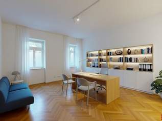 SANIERTE PRAXIS | BARRIEREFREI | Ca. 2 Min. zur U4 SCHÖNBRUNN, 185000 €, Immobilien-Gewerbeobjekte in 1150 Rudolfsheim-Fünfhaus