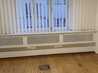 Exklusive Büroflächen zur Untermiete – Prestige-Adresse Kärntner Straße / STEFFL, 1300 €, Immobilien-Gewerbeobjekte in 1010 Innere Stadt Exklusive Büroflächen zur Untermiete – Prestige-Adresse Kärntner Straße / STEFFL, 1300 €, Immobilien-Gewerbeobjekte in 1010 Innere Stadt