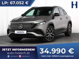 EQA 250 AMG Premium PANO HEAD UP BURMESTER ++, 36490 €, Auto & Fahrrad-Autos in 4061 Pasching
