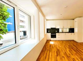 2-Zimmer Wohnung, Neubau, Erstbezug, Süd-Ostausrichtung, 1. Stock, 898 €, Immobilien-Wohnungen in 1200 Brigittenau