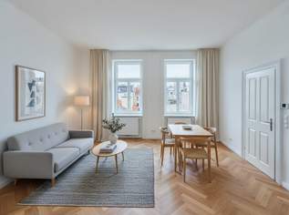 1170! Entzückende, ruhige und generalsanierte Garçonnière nahe Elterleinplatz! Erstbezug nach Sanierung!, 195000 €, Immobilien-Wohnungen in 1170 Hernals