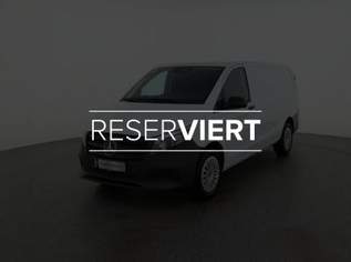 Vito 114 CDI Kasten Lang, 45588 €, Auto & Fahrrad-Autos in 2351 Gemeinde Wiener Neudorf