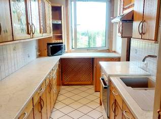 Gemeindewohnung (Wiener Wohnen), 550 €, Immobilien-Wohnungen in 1100 Favoriten