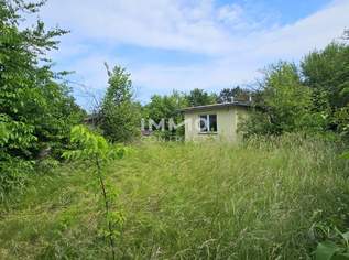Neuer Preis!! Platz für Wohnträume – großes, erschlossenes Grundstück mit Altbestand - für Familie oder Projektbau, 420000 €, Immobilien-Grund und Boden in 2603 Felixdorf Neuer Preis!! Platz für Wohnträume – großes, erschlossenes Grundstück mit Altbestand - für Familie oder Projektbau, 420000 €, Immobilien-Grund und Boden in 2603 Felixdorf