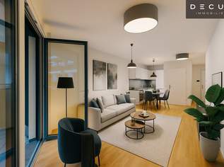 2-ZIMMER MIT BALKON | VERMIETET BIS ENDE 2026 | NÄHE U1 | KIRSCHBLÜTENPARK, 260000 €, Immobilien-Wohnungen in 1220 Donaustadt