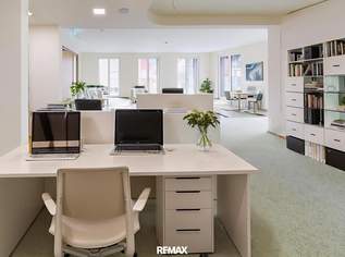 Startklar für Ihr Business – Moderne Gewerbefläche im Bestzustand zum Kaufen!, 0 €, Immobilien-Gewerbeobjekte in 6500 Stadt Landeck