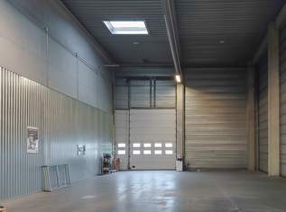 Vielseitige Gewerbeflächen mit Lager und modernisiertem Büro, 2925 €, Immobilien-Gewerbeobjekte in 2351 Gemeinde Wiener Neudorf Vielseitige Gewerbeflächen mit Lager und modernisiertem Büro, 2925 €, Immobilien-Gewerbeobjekte in 2351 Gemeinde Wiener Neudorf