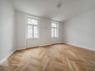 Garconniere in guter Lage, Erstbezug!, 239000 €, Immobilien-Wohnungen in 1020 Leopoldstadt